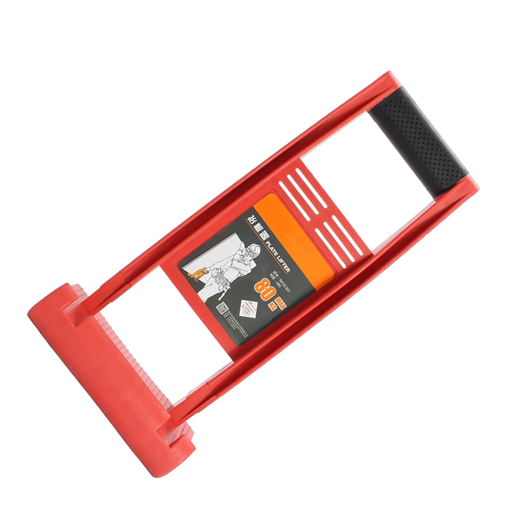 Panel Carrier Gripper Handle Carry Drywall Plywood Sheet ABS 80kg Load Tool