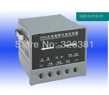 

GK4 Photoelectric tracking correction action controller rectifier instrument/rectify printing machine rectification controller