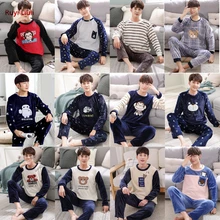 Большая Пижама для мальчиков на осень и зиму, из чистого хлопка, с длинными рукавами, кораллового цвета, бархатная домашняя одежда для мальчиков-подростков, 15 лет, 16-17-18 лет