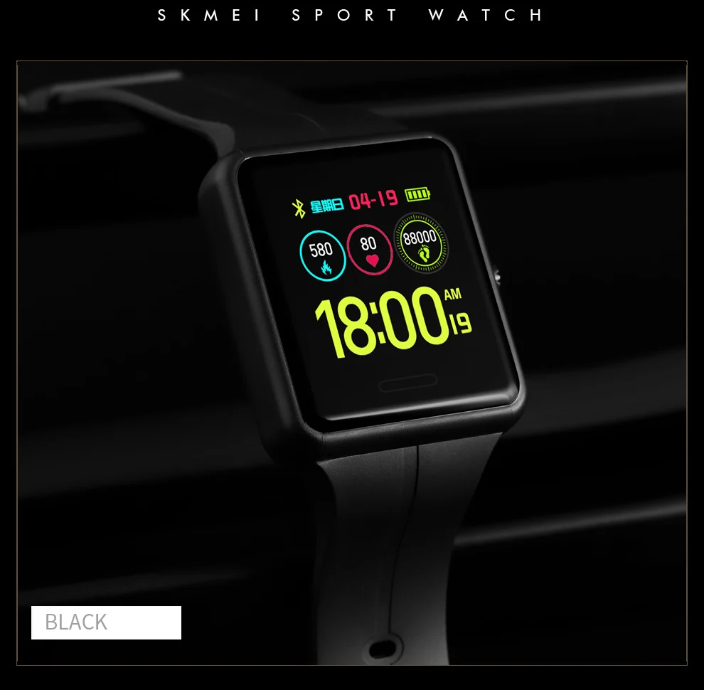 sport watches (20)