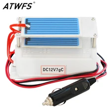 ATWFS высококачественный генератор озона керамическая пластина DC12v 7 г автомобильный воздушный портативный генератор озона для стерилизатора воздуха