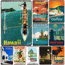 Новые знаменитые Гавайские металлические винтажные металлические вывески домашний декор винтажные оловянные вывески для паба домашние декоративные тарелки металлический знак настенная табличка металл