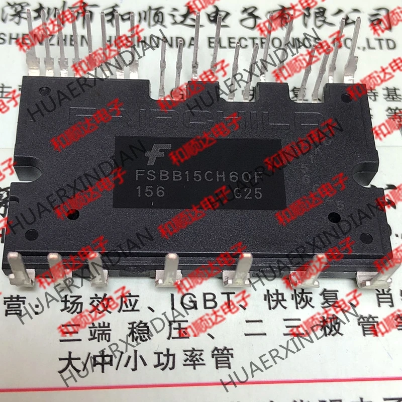 

new original FSBB15CH60F