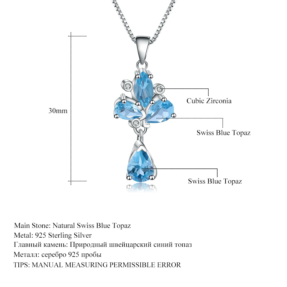 Женское ожерелье с подвеской GEM'S BALLET 3.34Ct натуральный Швейцарский Голубой Топаз