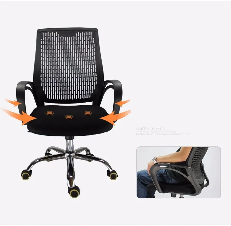 Высокое качество модные простые Портативный офисное кресло Обувь с дышащей сеткой ткань компьютер вращающееся кресло подъема для отдыха игровые кресла