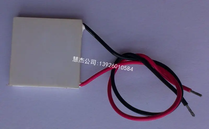 NJK10385 Sinnowa D280 Heater.new | Электроника