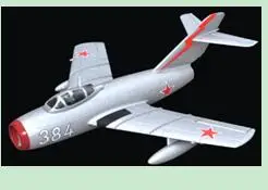 Sky Angel Mini Mig15 50 мм EDF rc jet