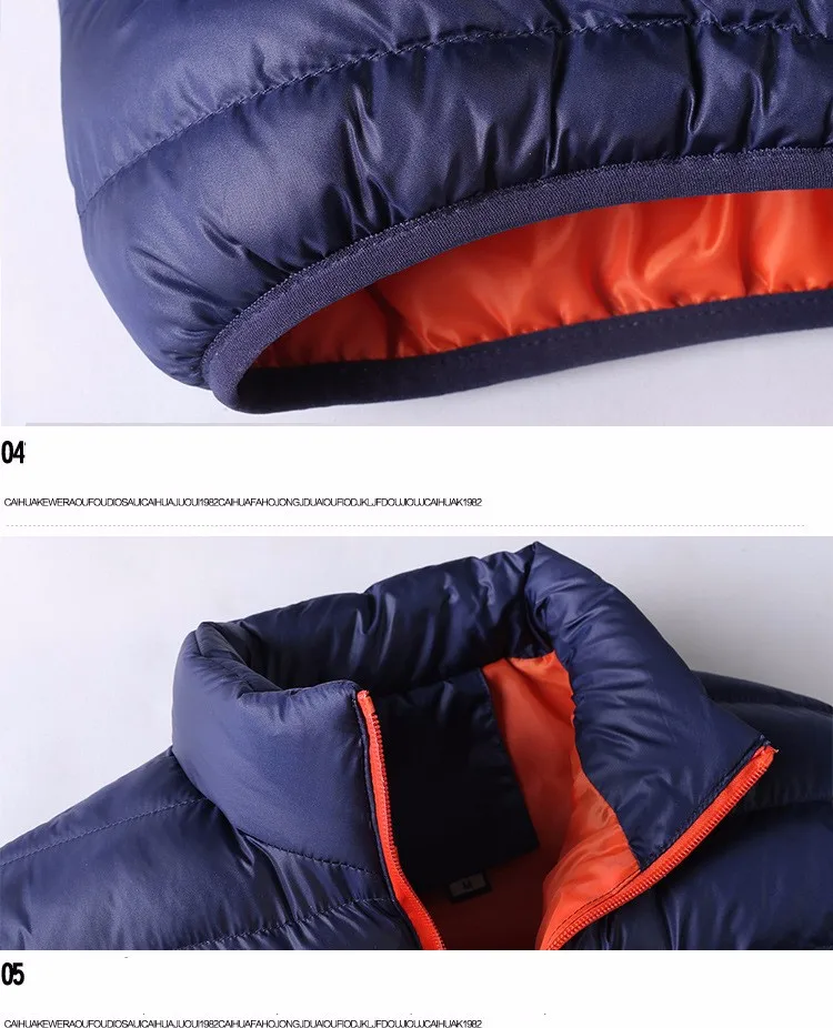 2520811808_1109883606