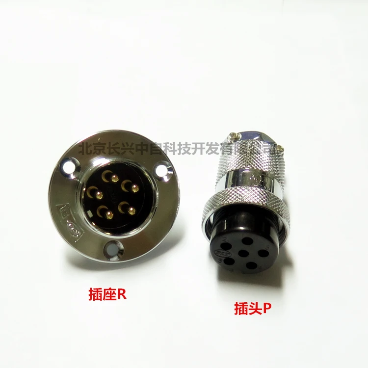 PLT-305-R+P