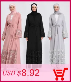Мусульманское длинное платье для девочки открытые длинные халаты abaya кардиган Туника Jalabiya Ближний Восток Рамадан Арабская мусульманская одежда для Дубай одежда