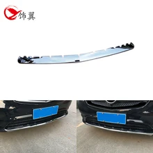 1 шт. аксессуары для автомобиля внешний передний нижний бампер Защитная Крышка Накладка для Mercedes-Benz Vito(W447