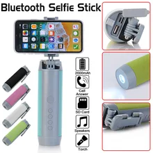 5 в 1 беспроводной лучший Bluetooth динамик водонепроницаемый портативный открытый мини Колонка коробка громкий динамик дизайн для iPhone