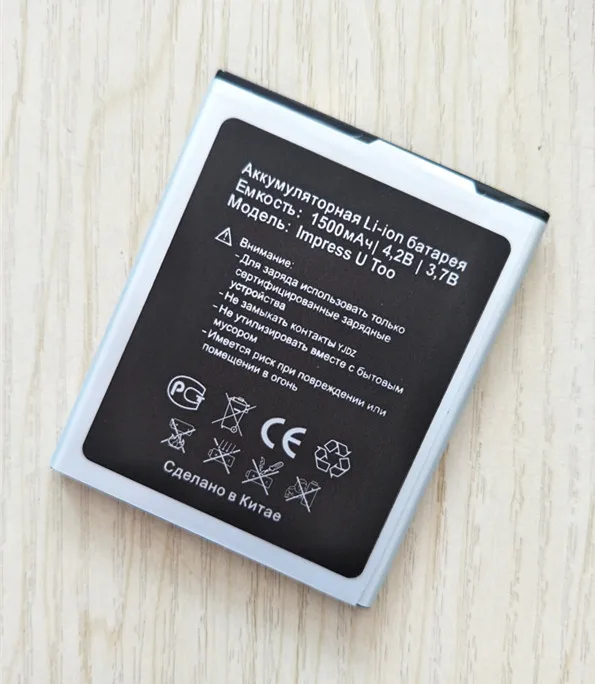 Купить Аккумулятор Для Телефона Vertex