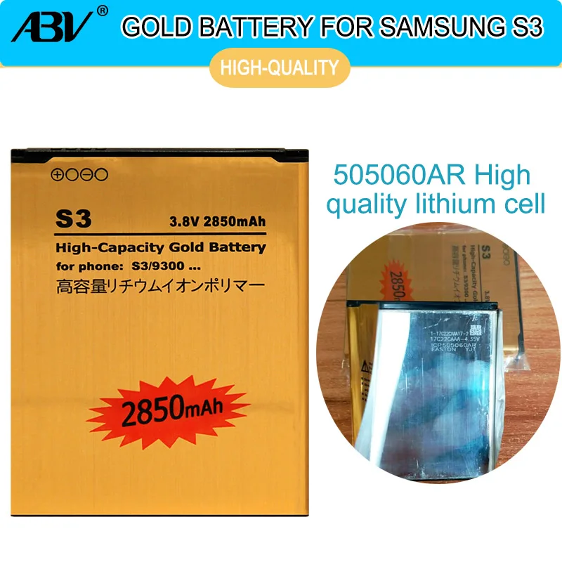 Абв Глод высокой емкости батареи EB L1G6LLU для samsung Galaxy S3 i9300 i9305 i879 T999 i9082 9300 Rechargeabl