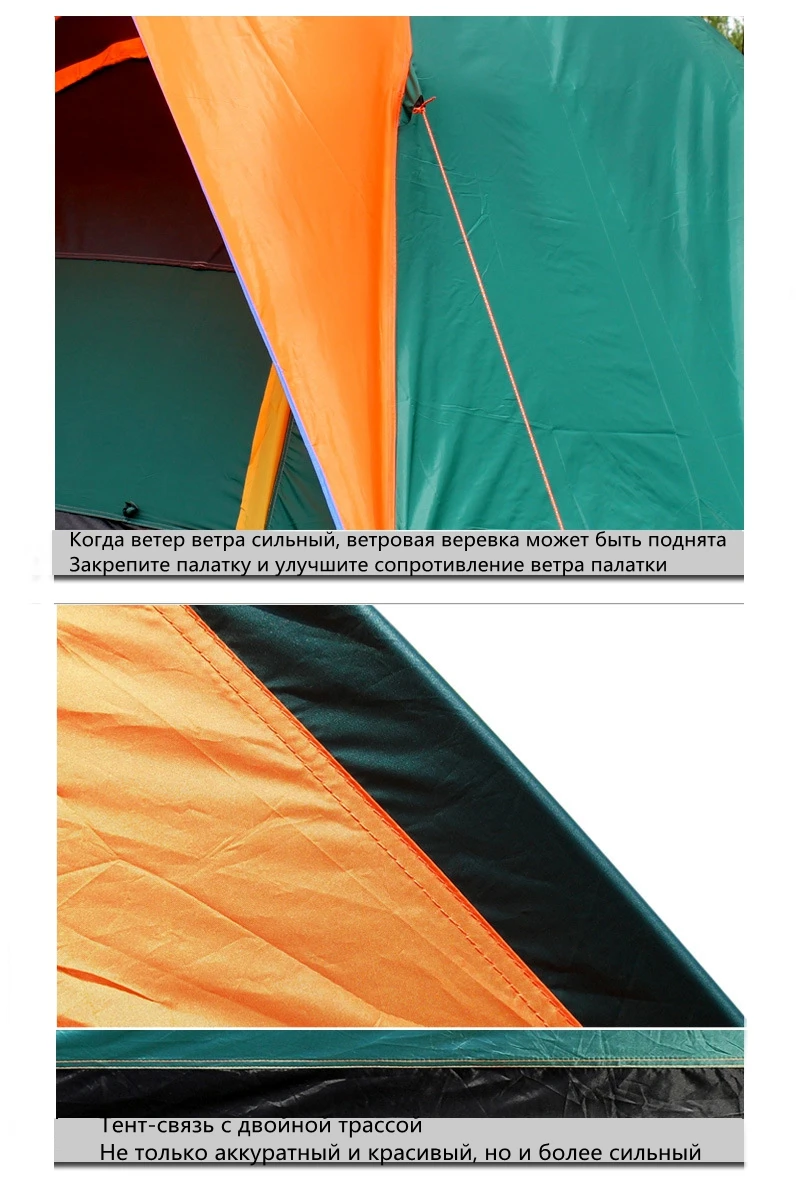3 4 pessoa windbreak barraca de acampamento