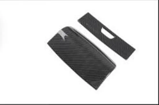 

Suitable for 18-19 BMW New 5 Series Modified Interior 525li530i540 Carbon Fiber Rear Armrest Front Panel Decoration