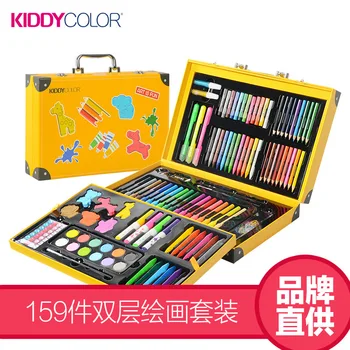 

Children Painting Paint Brush Suit Watercolor Pen Crayon Fine Arts Study Stationery Gift Box Six One Children Boxing