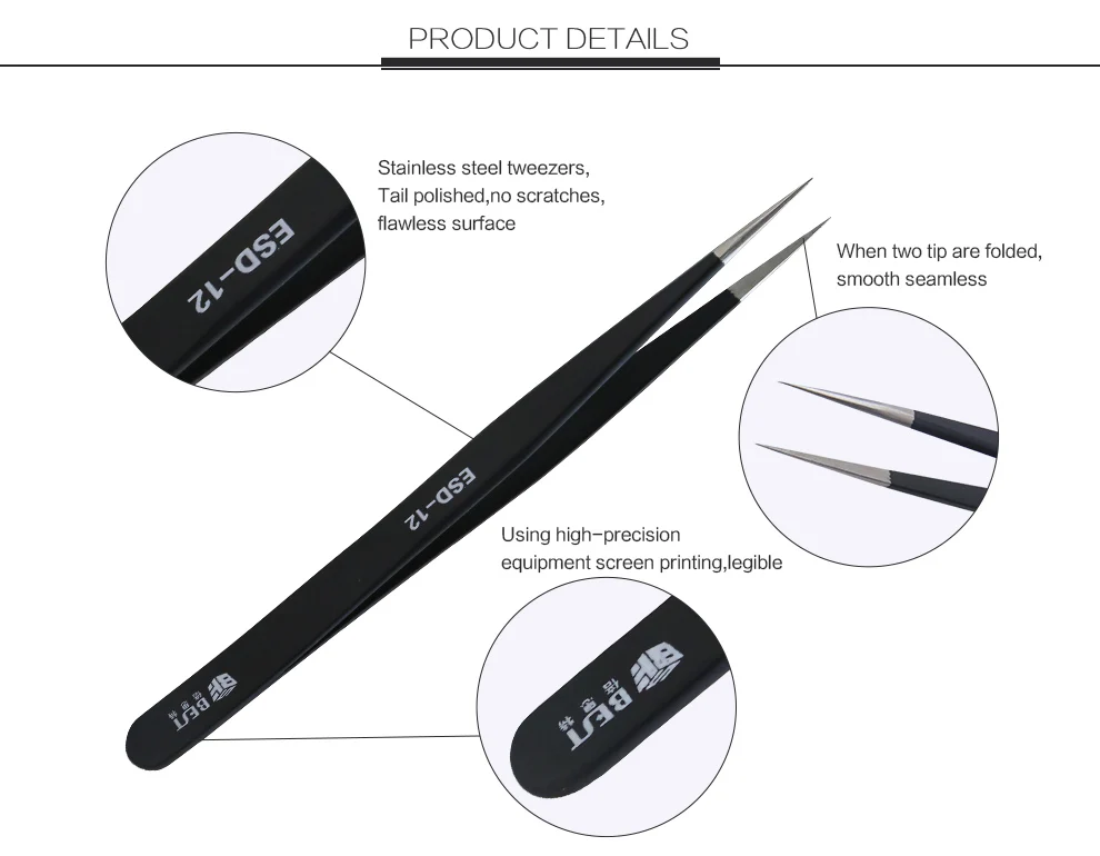 BST-12ESD антистатические ESD пинцет Комплект немагнитных высокой Hradness нержавеющая сталь ESD пинцет