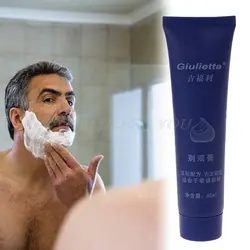 1 шт. 60 мл для мужчин Gulong крем для бритья для всех кожи пена для бритья смягчает бороду уменьшить трение