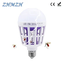 Двойной используется 15 Вт светодиодный лампы E27 инсектицидная лампа 110V 220V комаров репелленты убийства освещение мухобойка энергосберегающие лампы