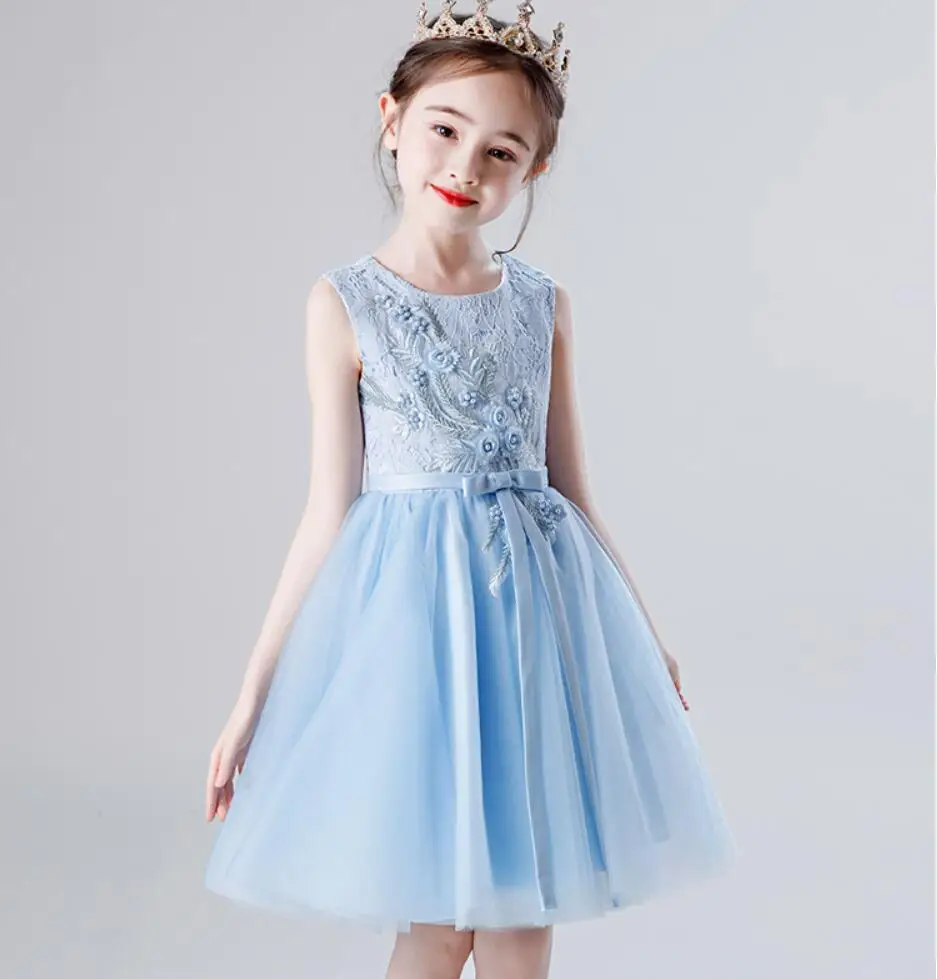 QQ20190410155557