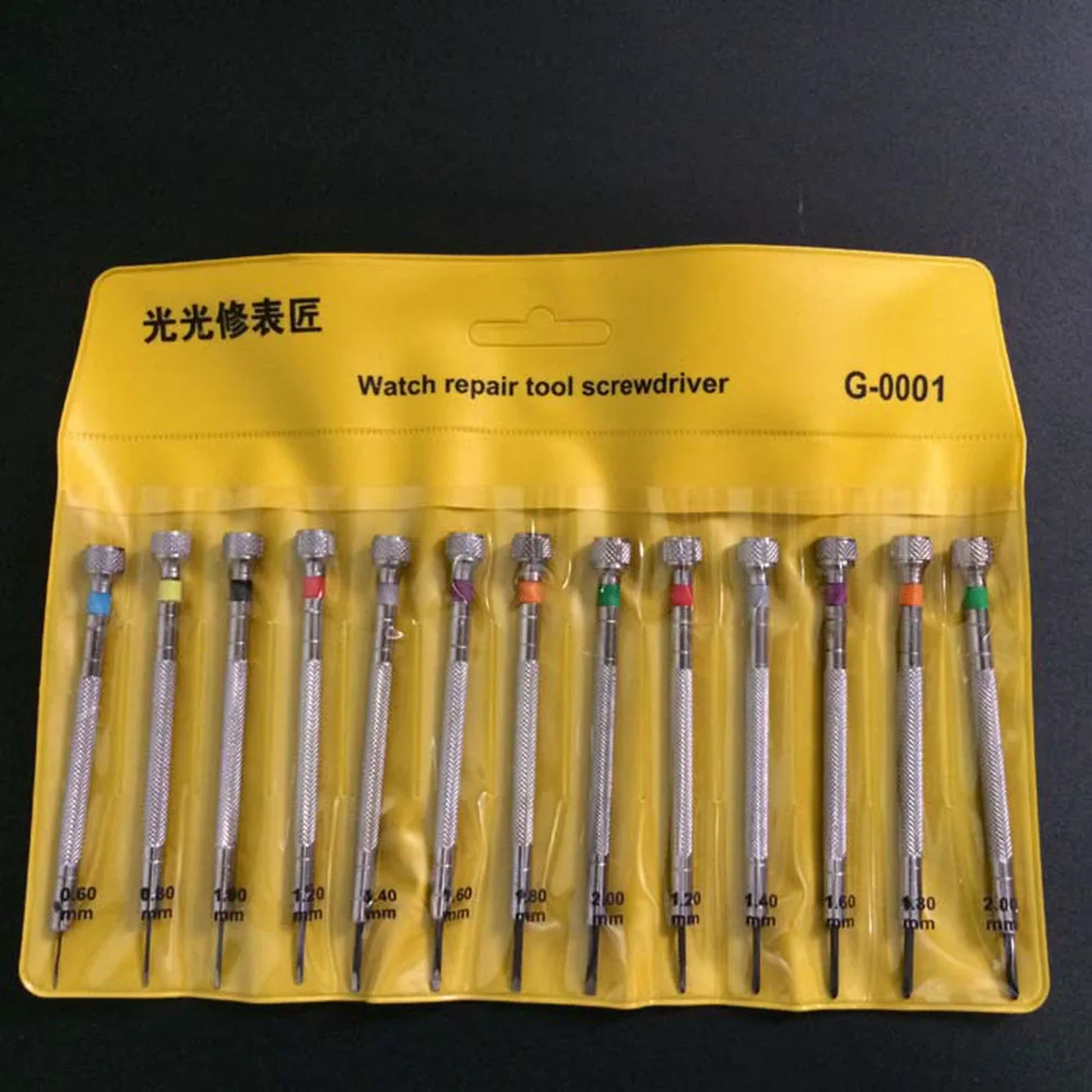 13Pcs/Lot Professional Watch Repair Tools Screwdriver Set Flat Blade