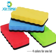 4 pcs/lot gomme magnétique pour tableau blanc tableau blanc élégant 4 couleurs essuyer sec dessin marqueur nettoyant école fournitures de bureau ER03