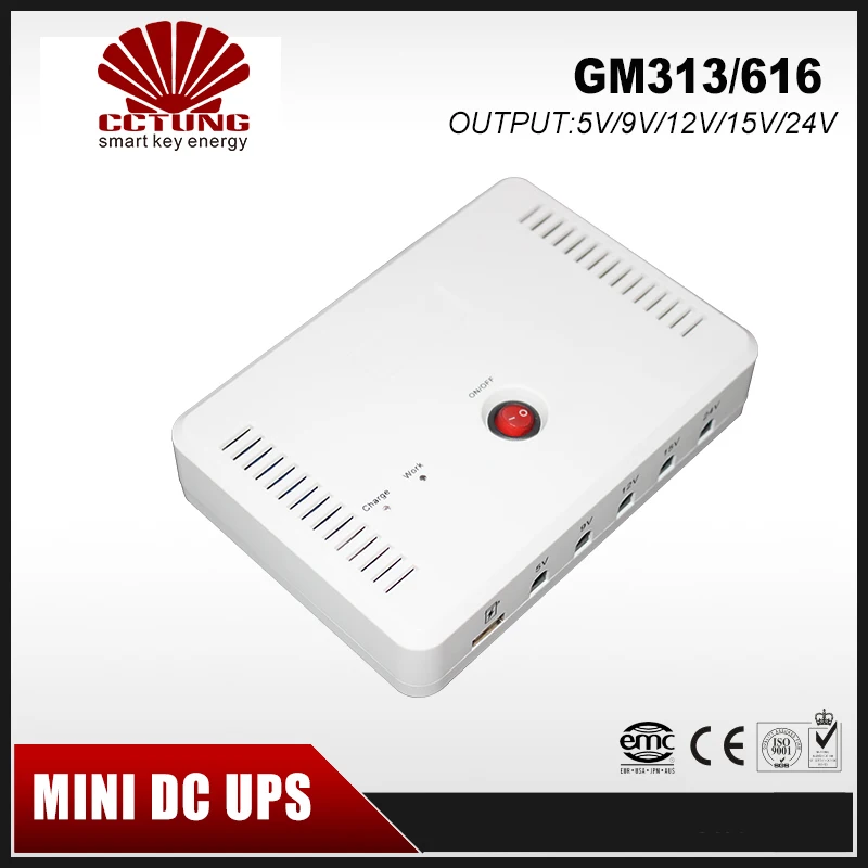 SK616 Mini Portable UPS with 5V 9V 12V15V 24VDC Output Interface USB Port Max 24W 2A Current Output
