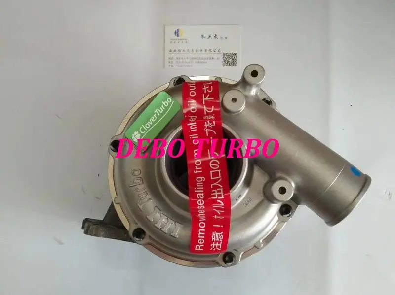 RHF55-8390-1-DB