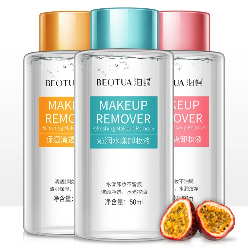 

2018 BEOTUA Moisturizing Clearing Makeup Remover Gentle No Stimulating Moisturizing Refreshing Deep Cleansing Makeup Remover