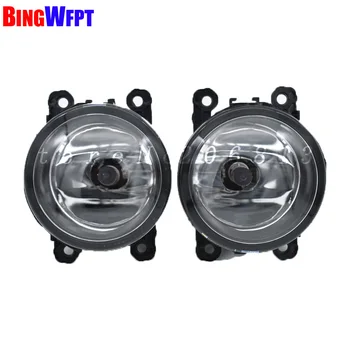 

Car Styling 12V 90mm Round LED Fog Light For Nissan Pathfinder R51 2005-2015 Super Bright Fog Lamp Lights