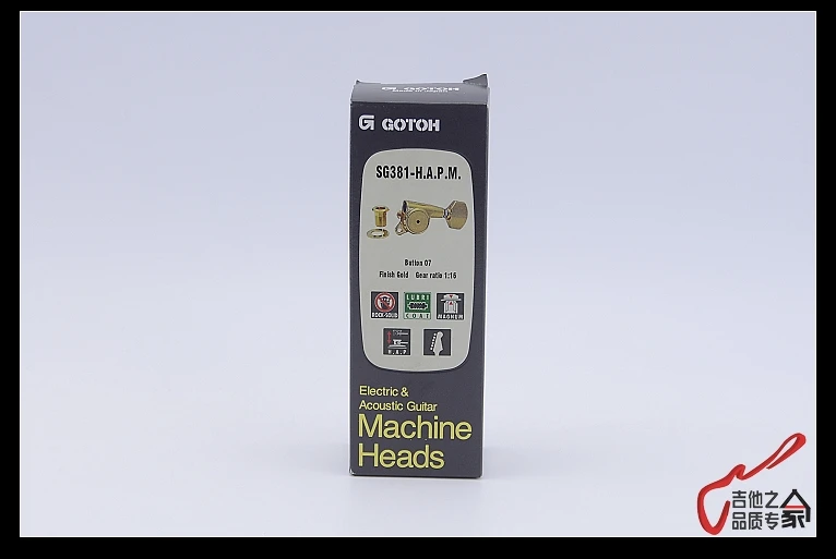 Оригинальные 6 в линии GOTOH SG381 07 HAPM гитарные ключи для настройки гитары (золото)