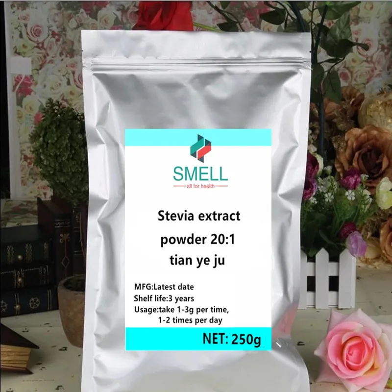 250g