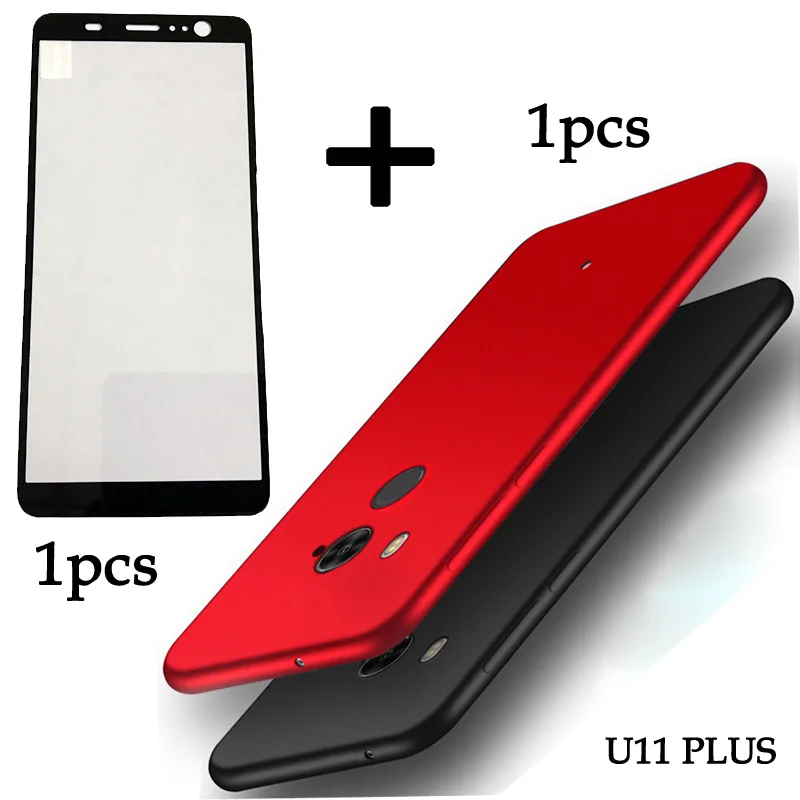 1 шт. для htc U11 U 11 плюс Чехол Мягкий чехол телефона + полный защитное закаленное
