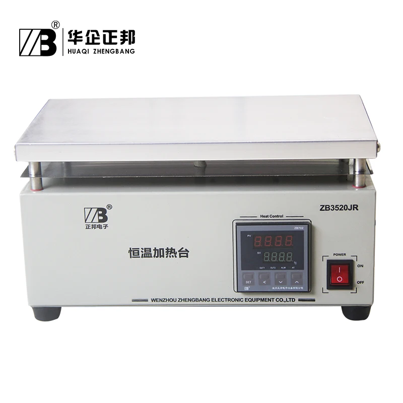 

Manufacturer Directly Supplyy Heating Chip Repairation Plate