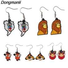 P3925 Dongmanli король льва Висячие серьги для женщин эмаль милые ювелирные изделия из Кореи Дети девушки