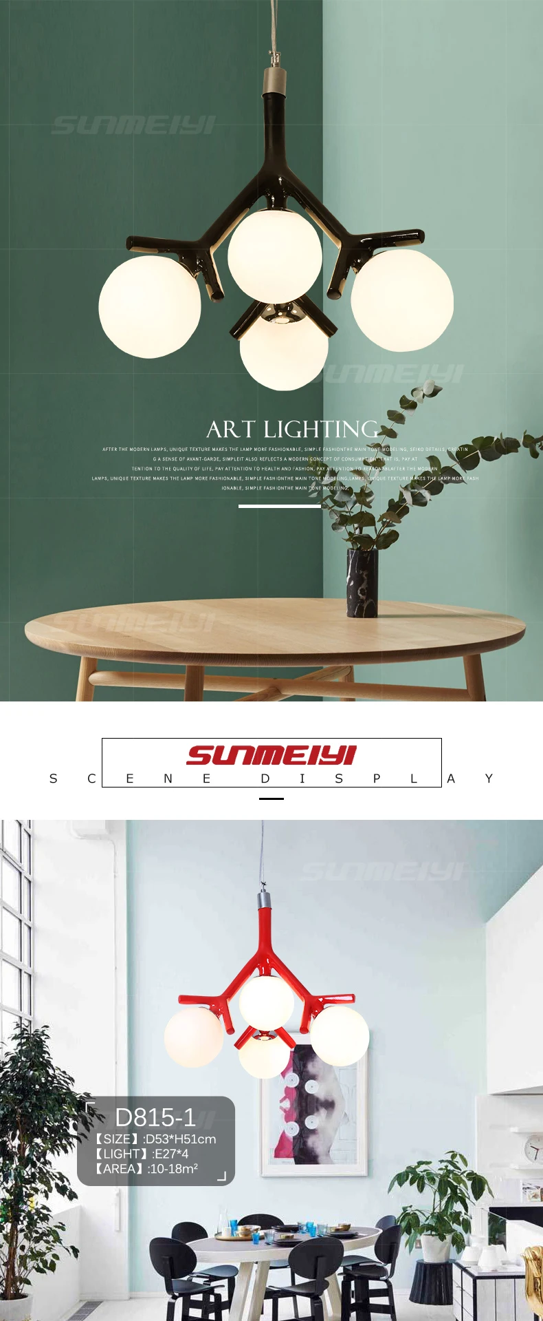 pendant lights 01