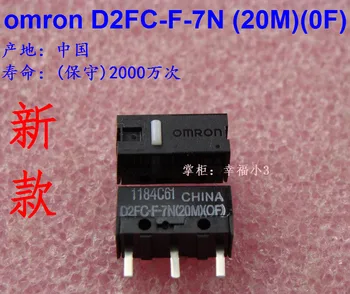

original OMRON D2FC-F-7N (20M) (OF) mouse micro switch mouse button switch lifetime more than 20 million times