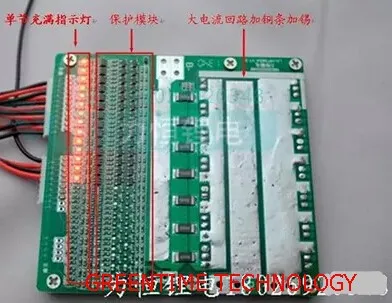 Discount 16S Li-ion/Lipo Batteries Protection Board BMS System 60V(67.2V) 50A Continuous Discharge E-bik Use 1