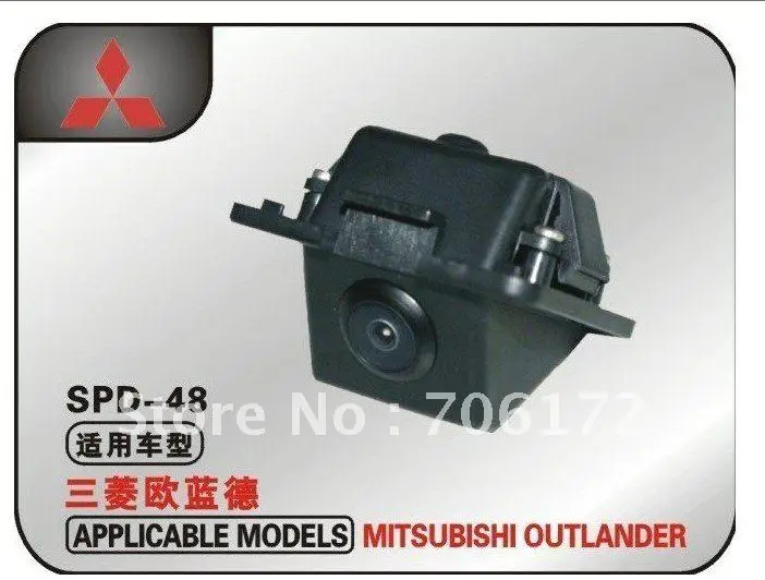 

Special Car rearview Camera reversing parking security system camera for Mitsubishi Outlander with wide viewing angle