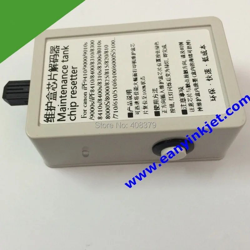 

IPF600 resetter IPF600 plotter maintenance tank chip resetter for Ca non  iPF600 printer plotter