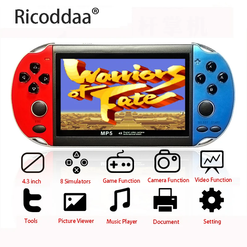 handheld
