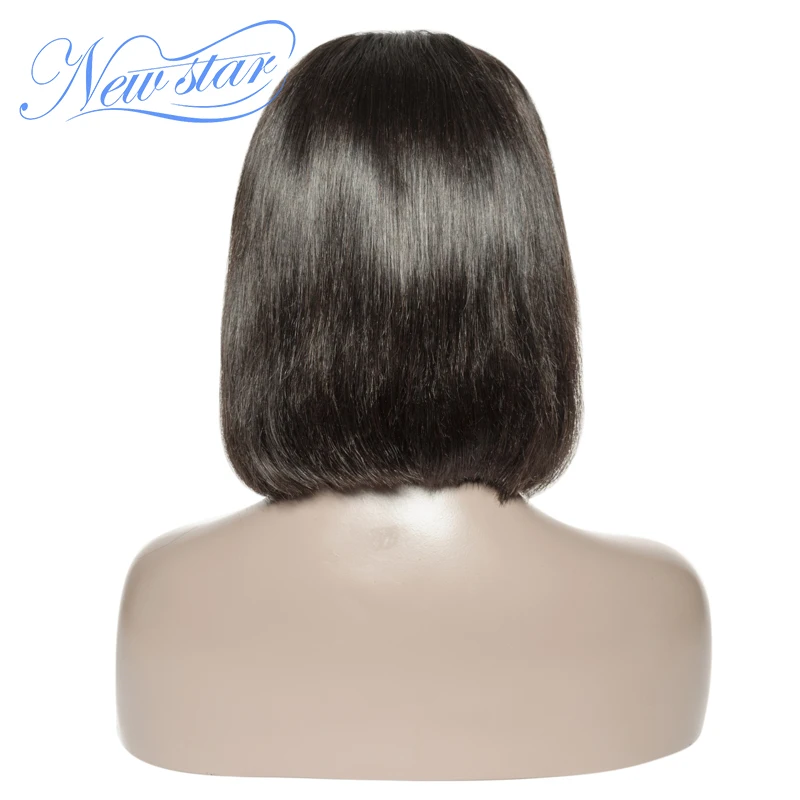 Brazilian Bob Wig New Star Virgin Straight Hair Lace Front Wig Pre-Plucked Hairline 100% Raw Human Hair 180% Density Lace Wig