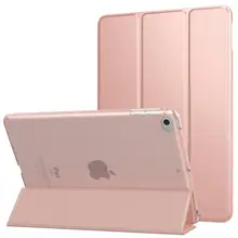 Чехол MoKo для нового iPad Mini 5-го поколения 7," /iPad Mini 4-тонкий легкий смарт-чехол-подставка с автоматическим пробуждением