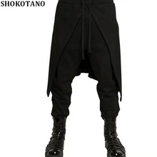 SHOKOTANO мужские повседневные свободные забавные штаны высокого качества в стиле хип-хоп Уличная одежда длинные штаны модные мужские осенние и зимние брюки