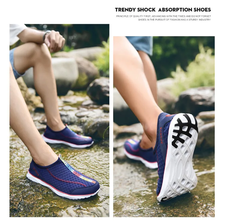 sneakers men summer