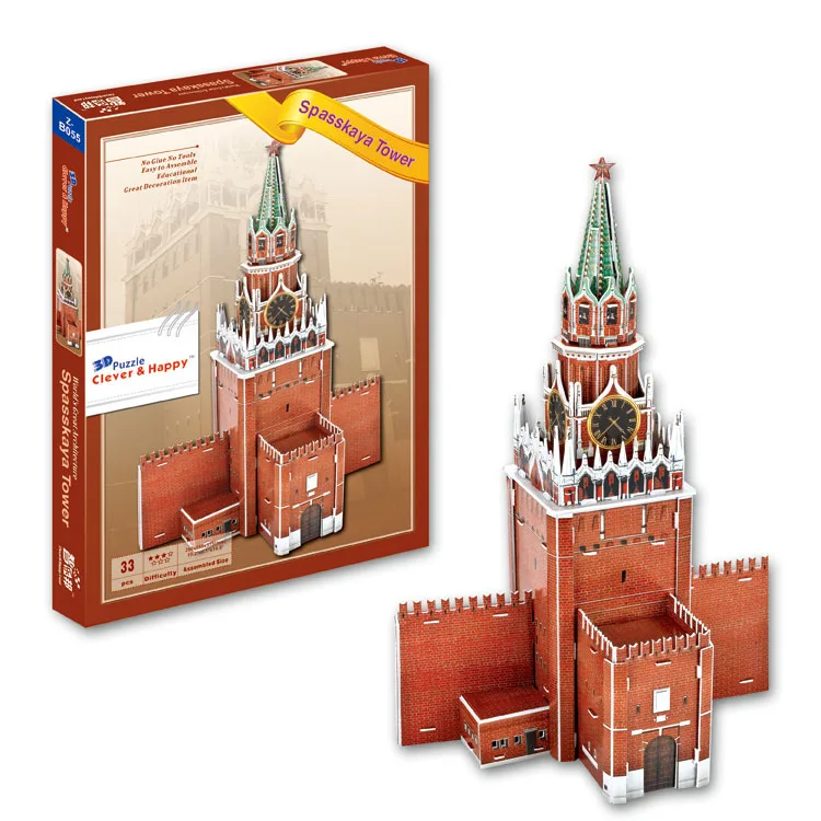 

2014 new clever&happy land 3d puzzle model Spartak towers adult puzzle diy model for boy paper learning & education