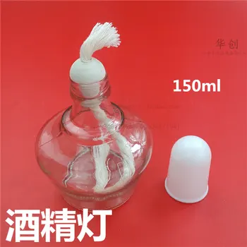 

medical 125 250ml Chemistry Alcohol Burner Lamp Glass Lab Equipment Heating sterilizing Laborotary Glassware kerosene lamp