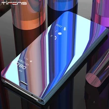 Сенсорный Чехол С Откидывающейся Крышкой для Samsung A10 A20 E A30 A50 A70 A40 A60 A80 A90 M10 A9 звезда A6 A8 плюс A3 A5 A7 A8s A6s Зеркало Обложка