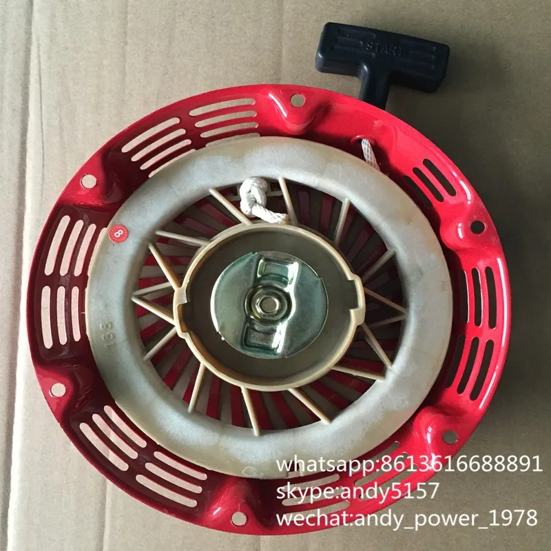188F RECOIL STARTER 4